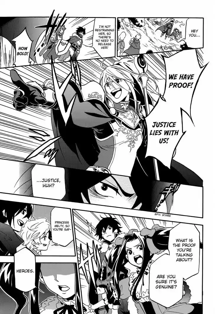 Tate no Yuusha no Nariagari 19