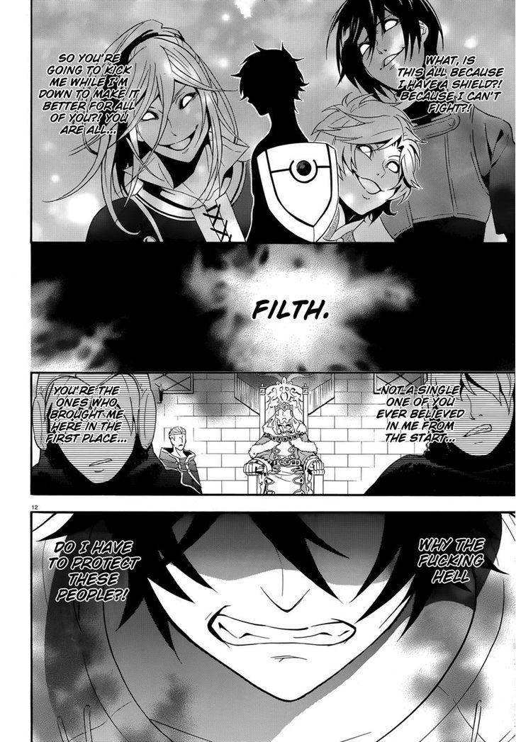 Tate no Yuusha no Nariagari 2