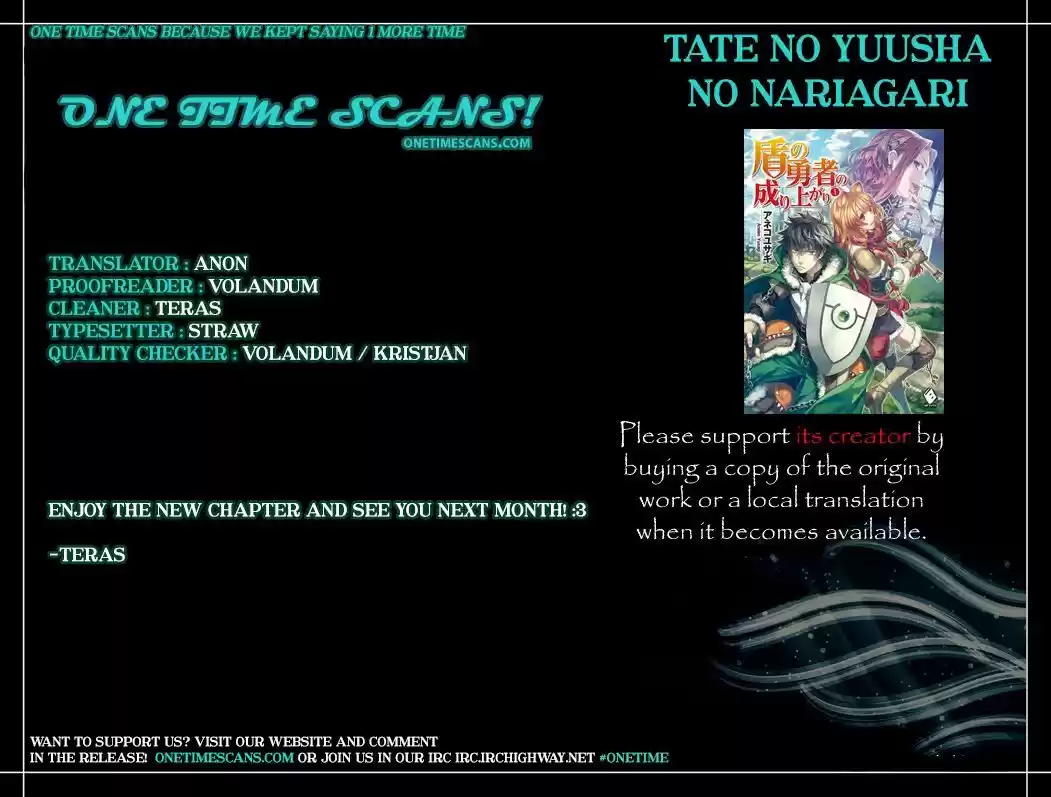 Tate no Yuusha no Nariagari 20