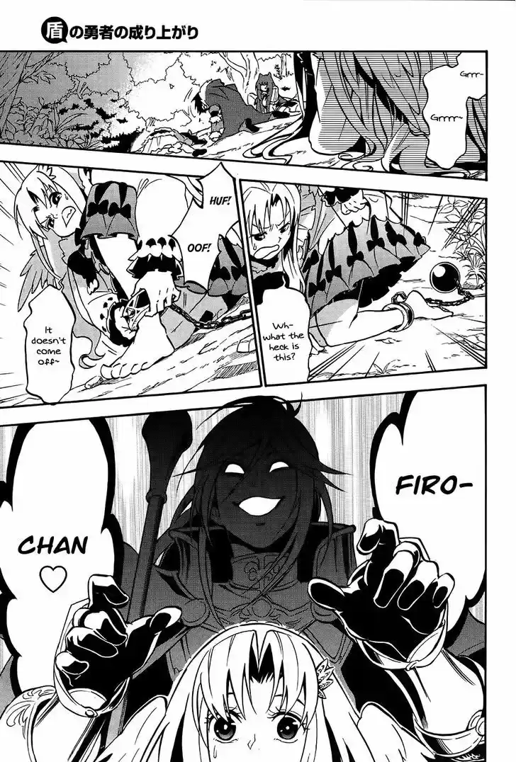 Tate no Yuusha no Nariagari 20