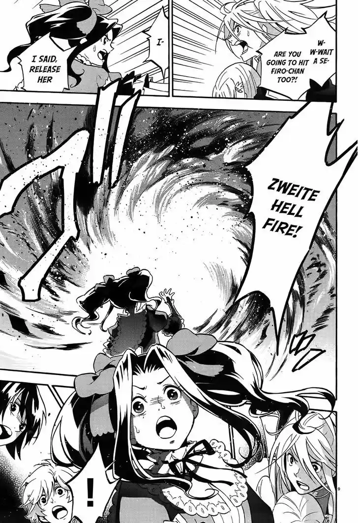 Tate no Yuusha no Nariagari 20