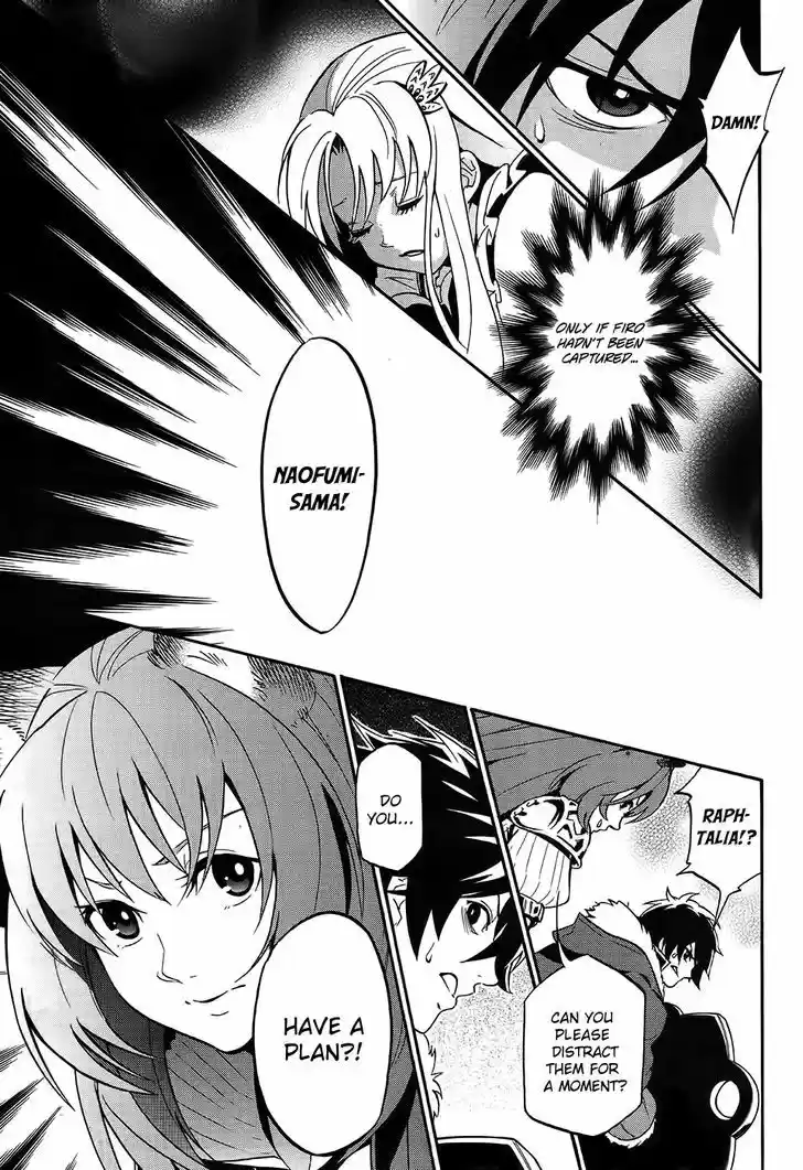 Tate no Yuusha no Nariagari 20