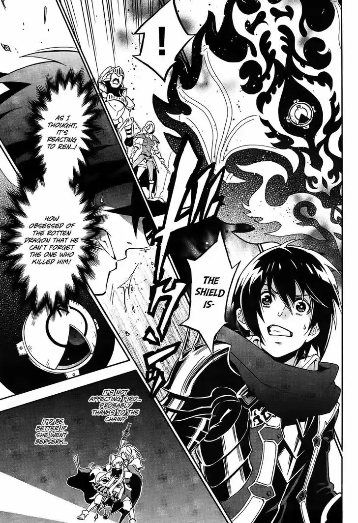 Tate no Yuusha no Nariagari 20