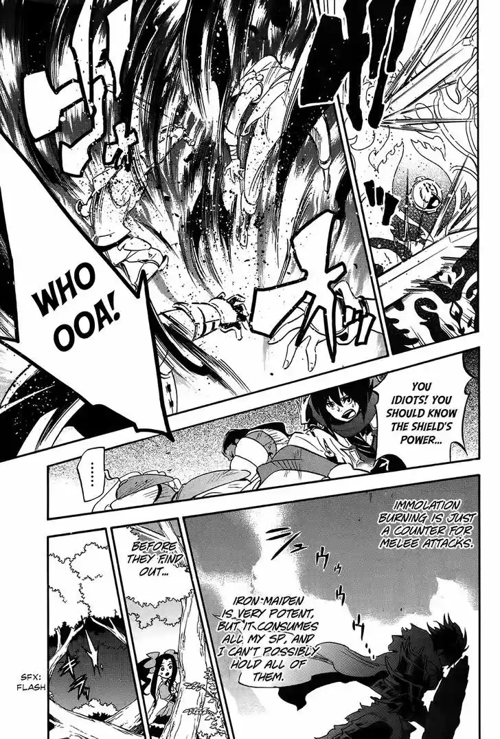 Tate no Yuusha no Nariagari 20