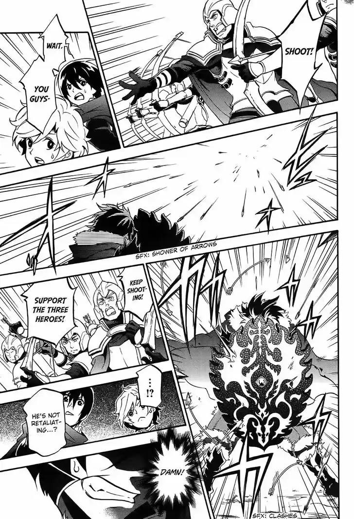 Tate no Yuusha no Nariagari 20