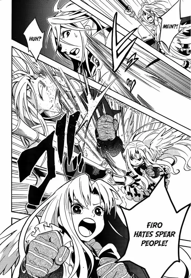 Tate no Yuusha no Nariagari 20