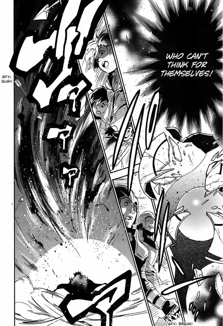 Tate no Yuusha no Nariagari 20