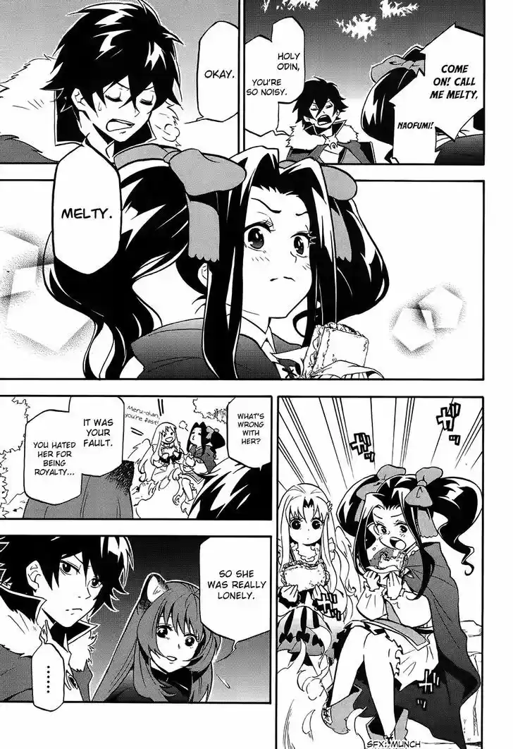 Tate no Yuusha no Nariagari 20