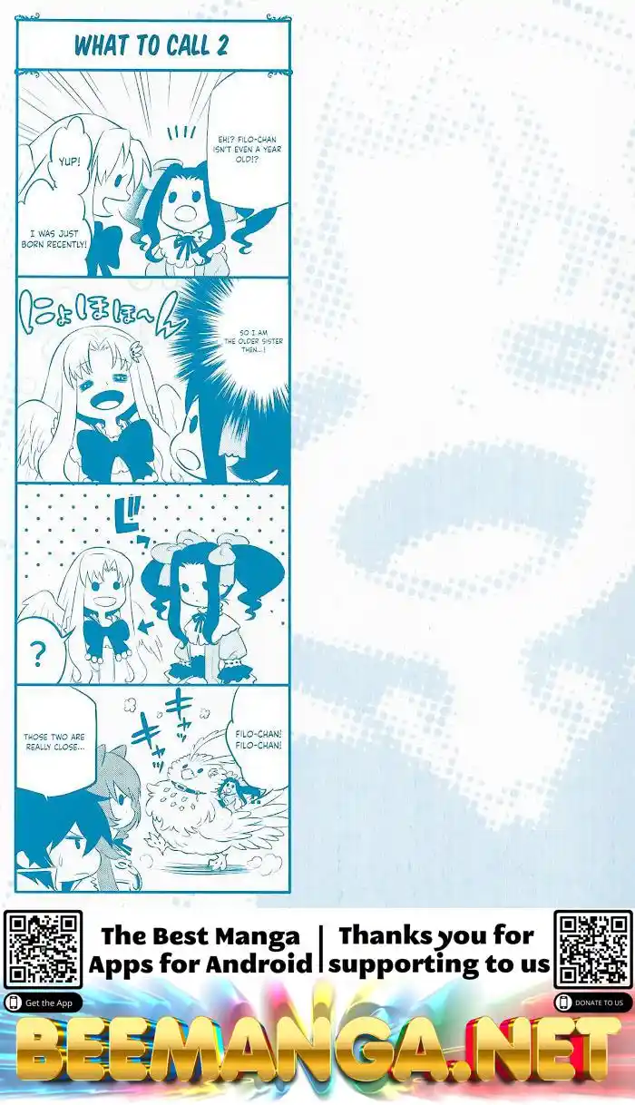 Tate no Yuusha no Nariagari 20.5