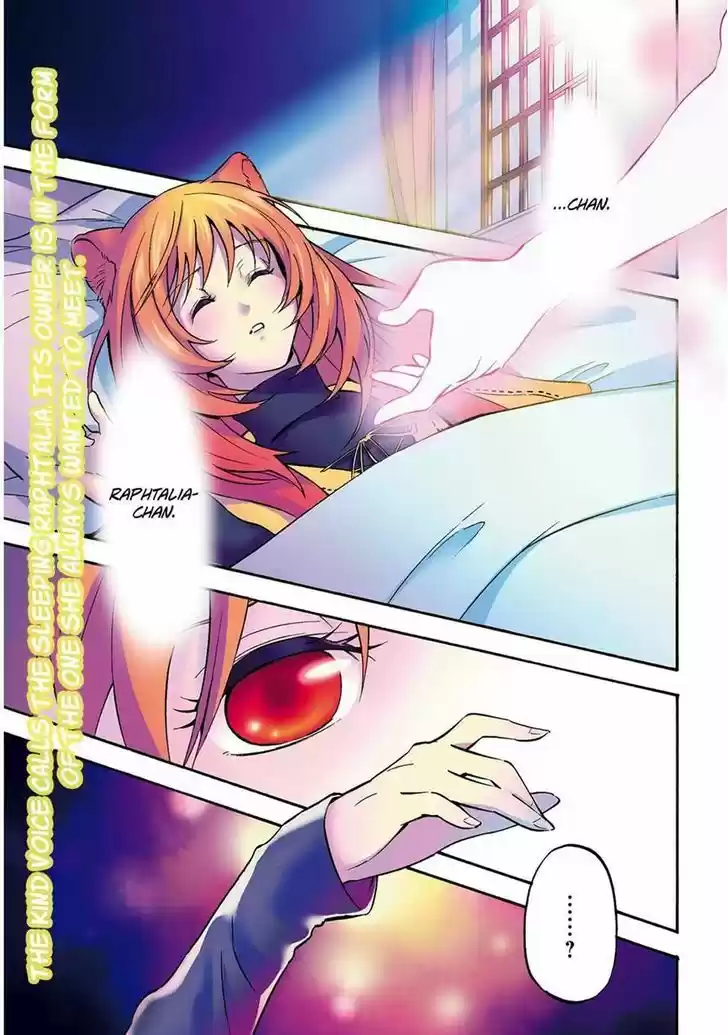 Tate no Yuusha no Nariagari 21