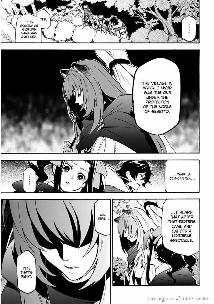 Tate no Yuusha no Nariagari 21