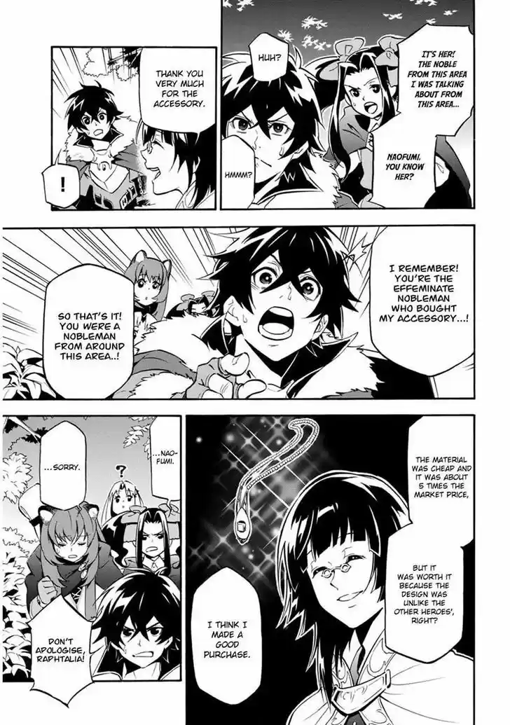 Tate no Yuusha no Nariagari 21