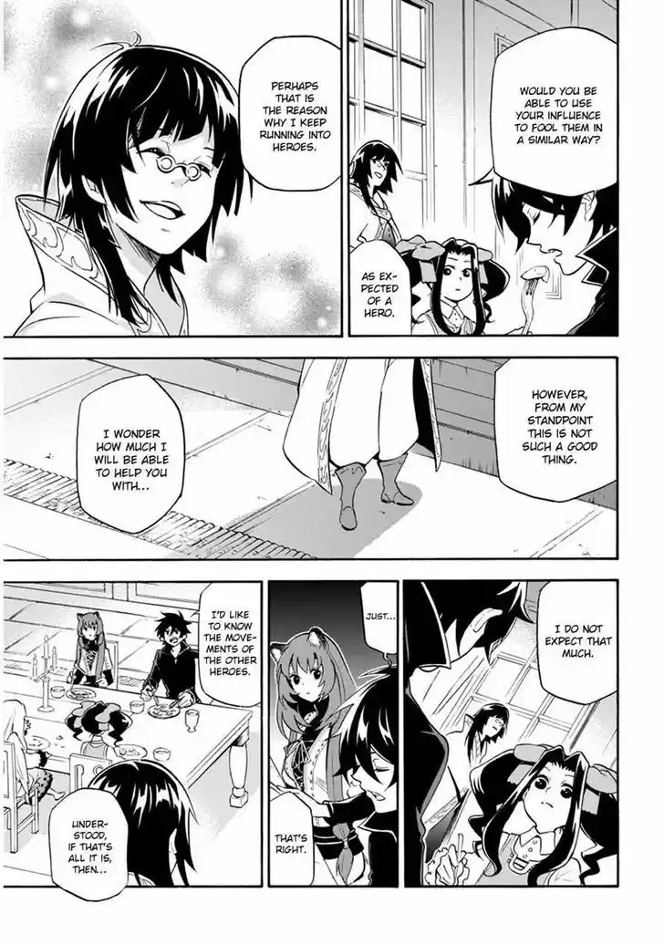 Tate no Yuusha no Nariagari 21