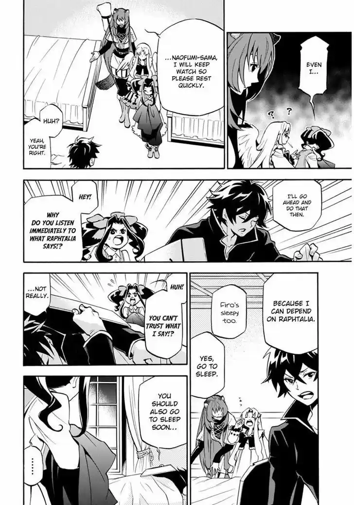 Tate no Yuusha no Nariagari 21