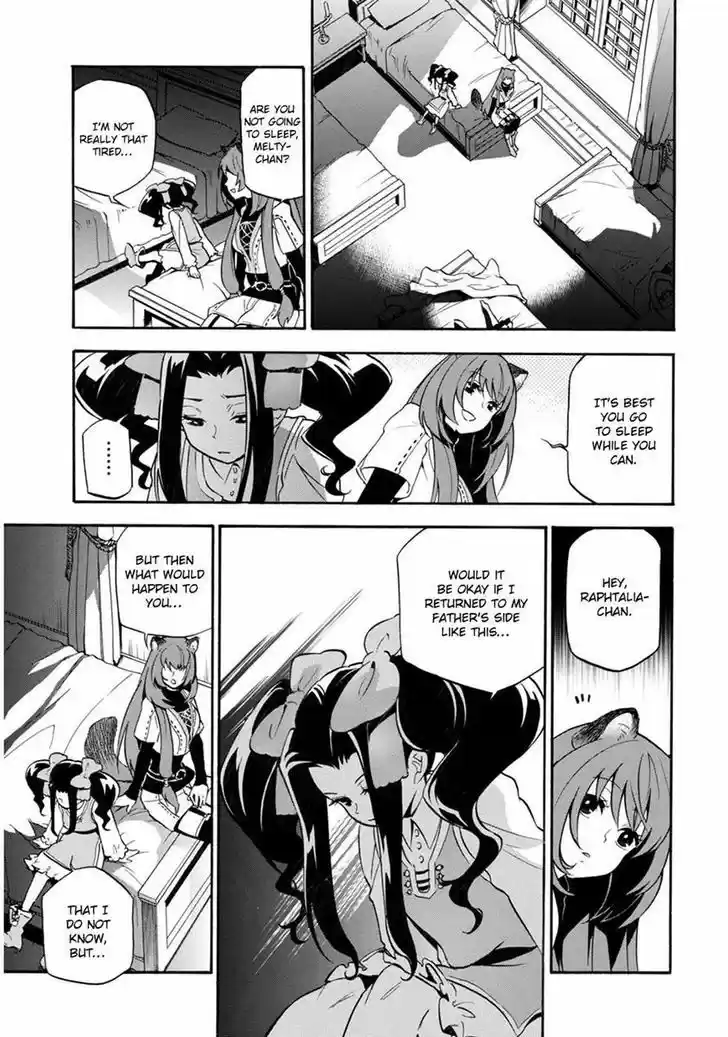 Tate no Yuusha no Nariagari 21