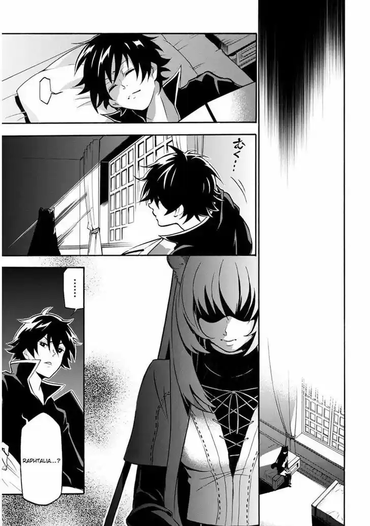 Tate no Yuusha no Nariagari 21