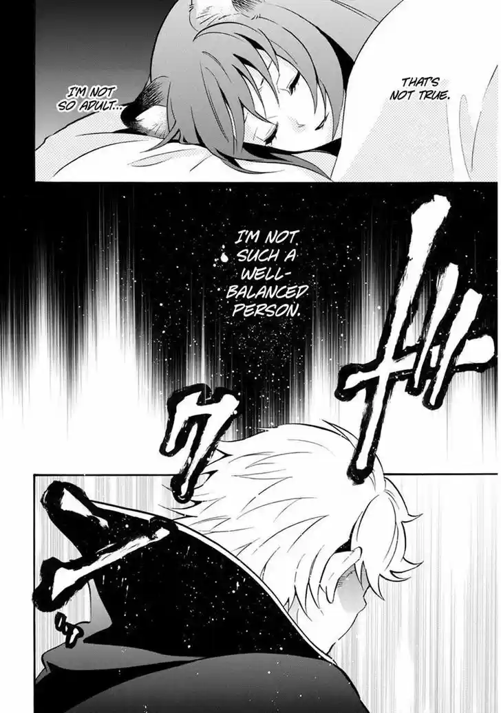 Tate no Yuusha no Nariagari 21