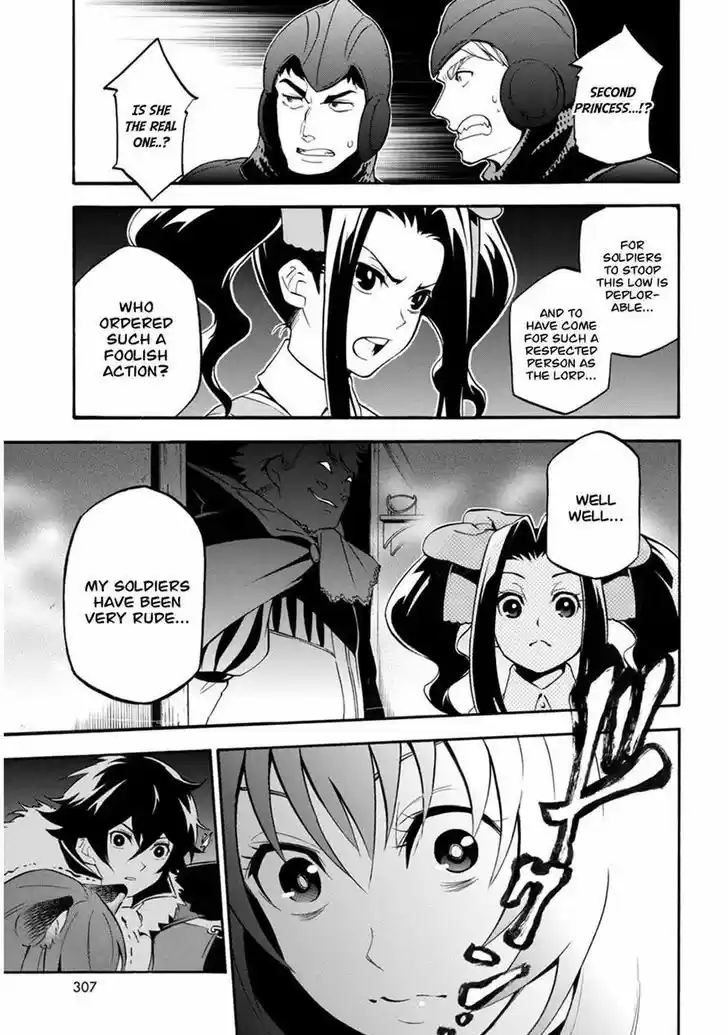 Tate no Yuusha no Nariagari 21