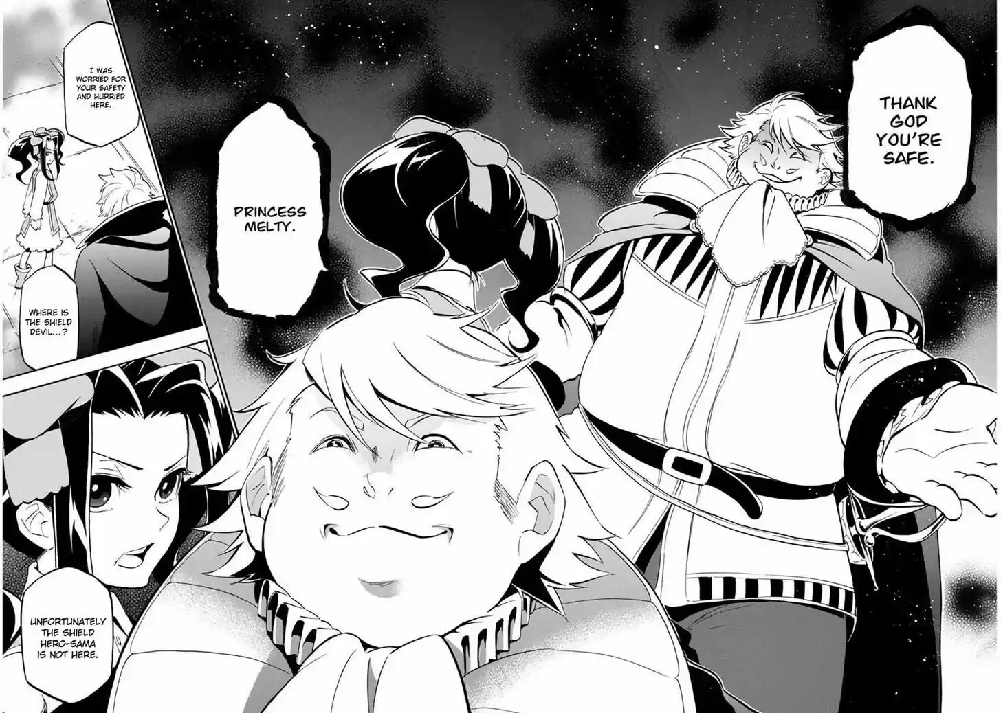 Tate no Yuusha no Nariagari 21