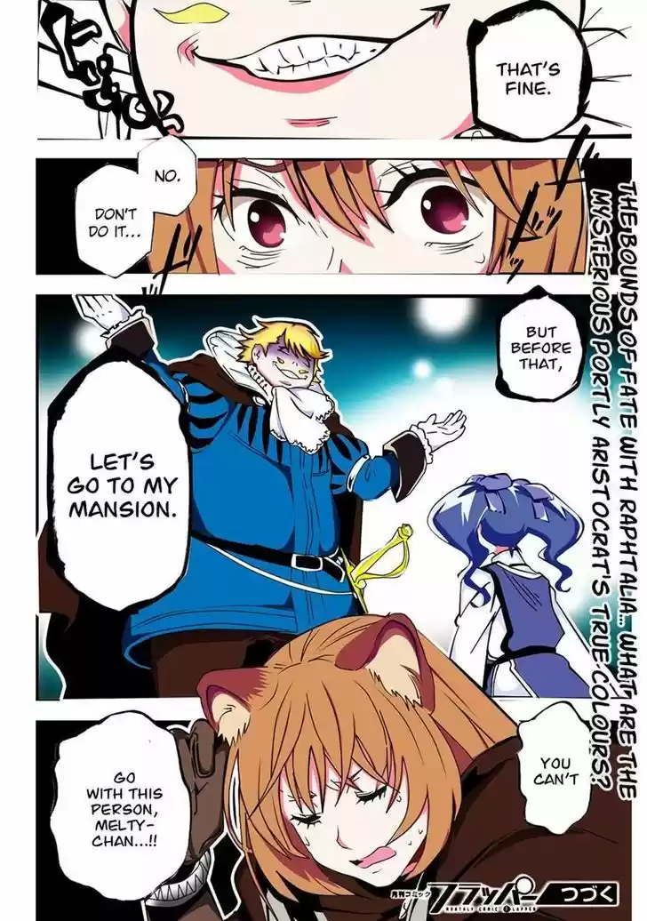 Tate no Yuusha no Nariagari 21