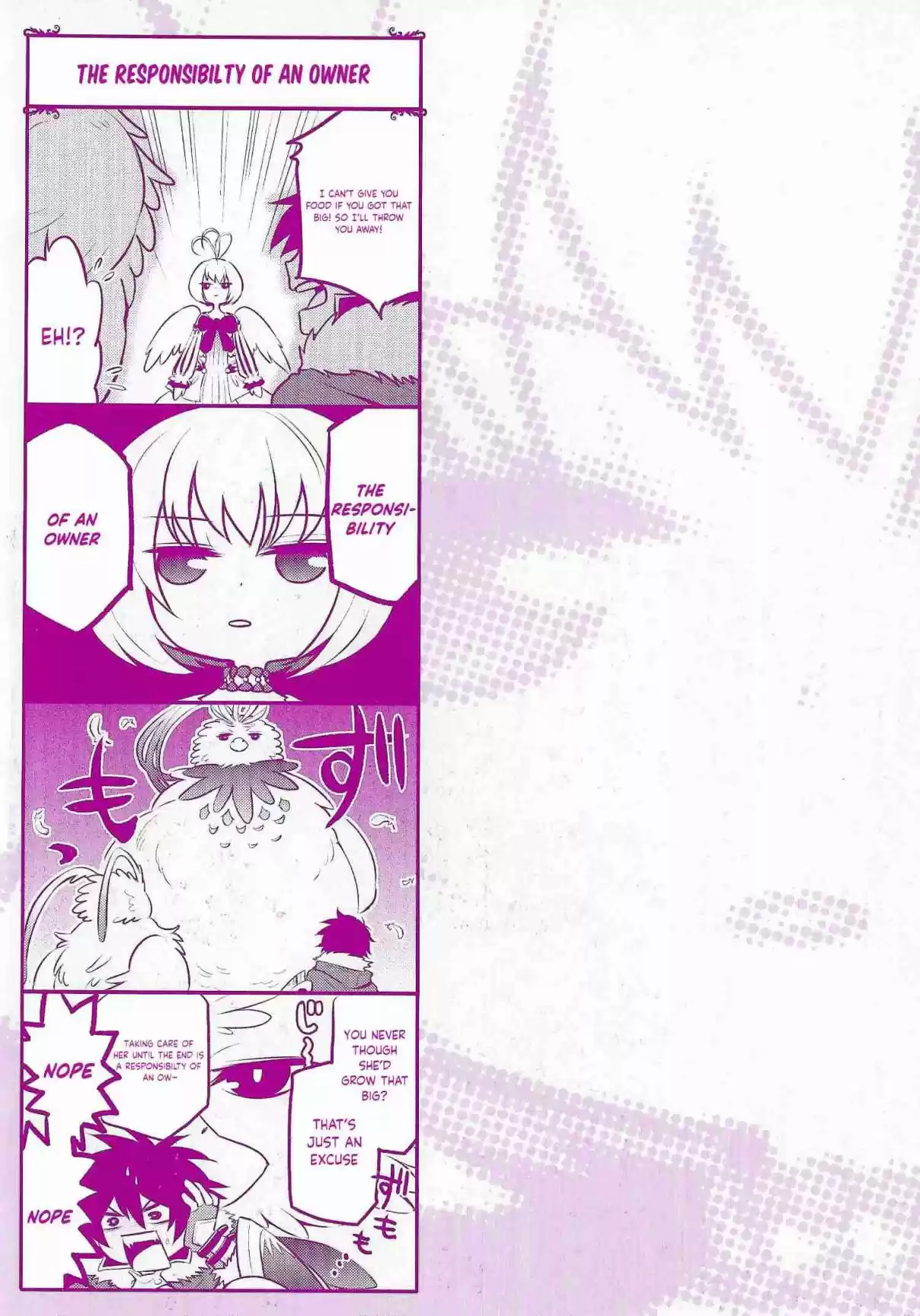 Tate no Yuusha no Nariagari 25.5