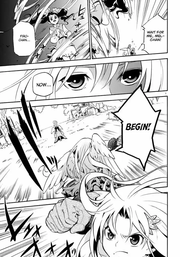 Tate no Yuusha no Nariagari 26