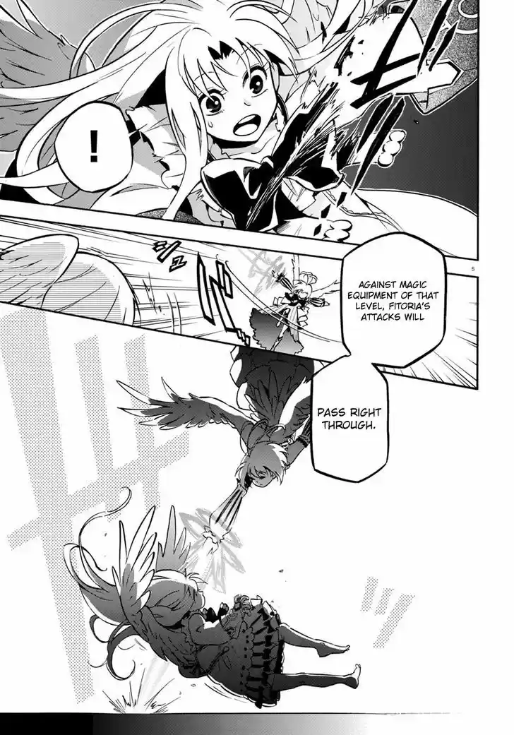 Tate no Yuusha no Nariagari 26