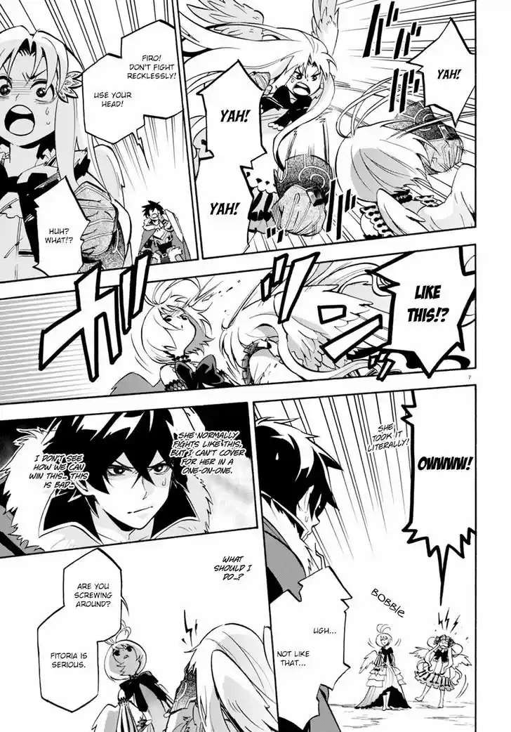 Tate no Yuusha no Nariagari 26