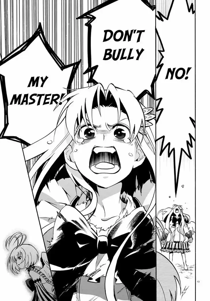 Tate no Yuusha no Nariagari 26