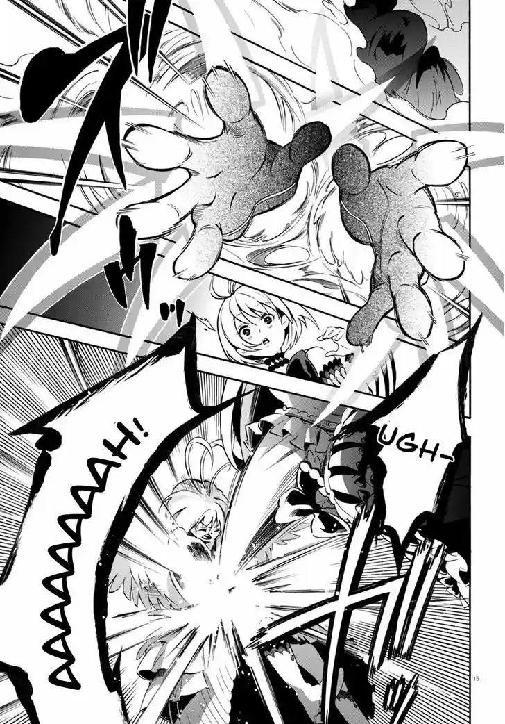 Tate no Yuusha no Nariagari 26