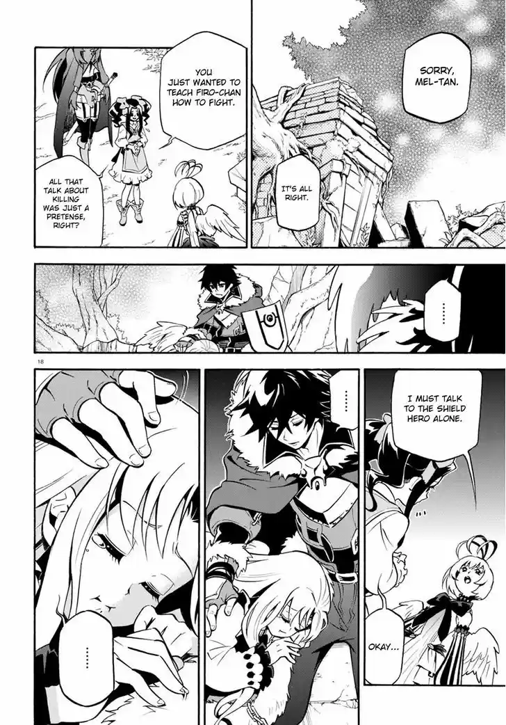 Tate no Yuusha no Nariagari 26