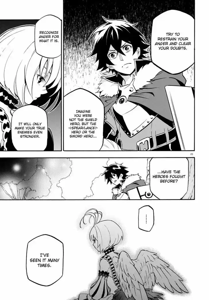 Tate no Yuusha no Nariagari 26