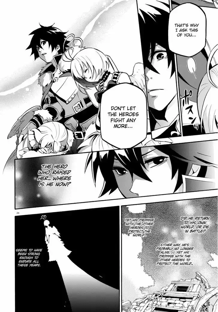 Tate no Yuusha no Nariagari 26