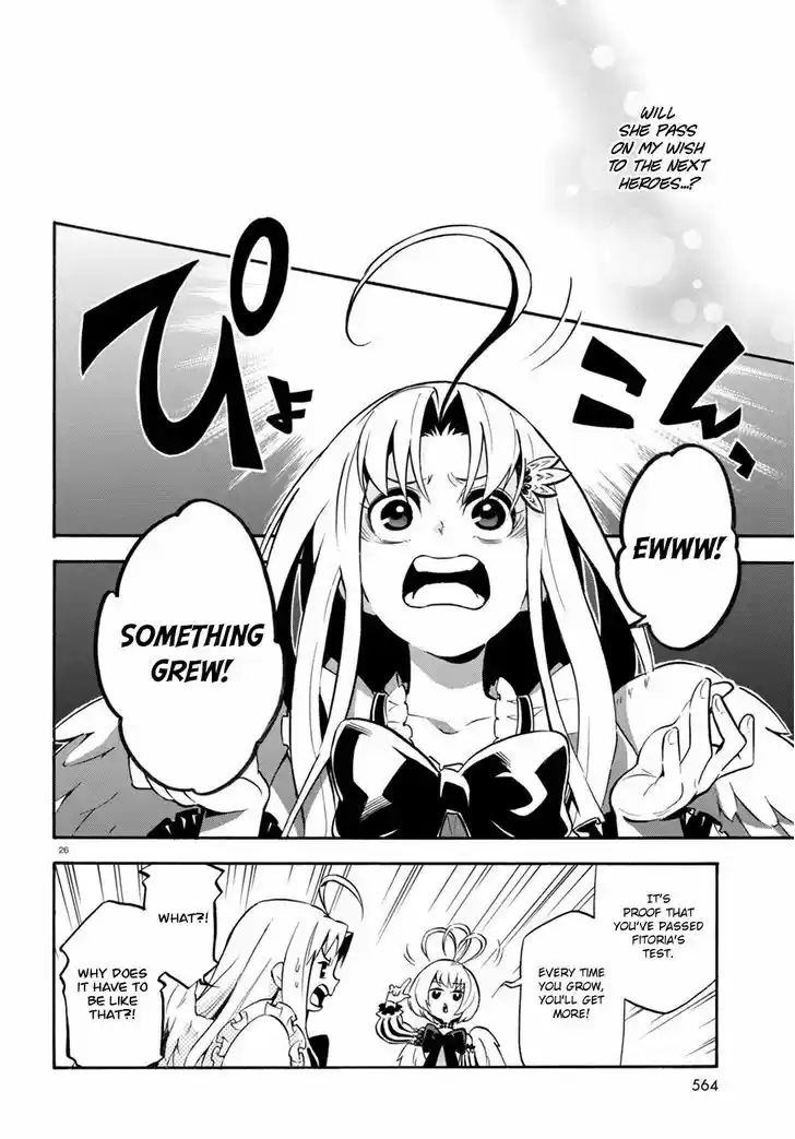 Tate no Yuusha no Nariagari 26