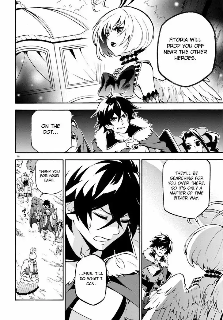 Tate no Yuusha no Nariagari 26