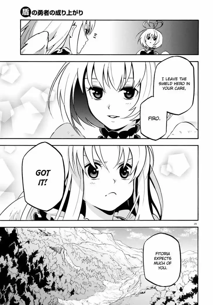 Tate no Yuusha no Nariagari 26