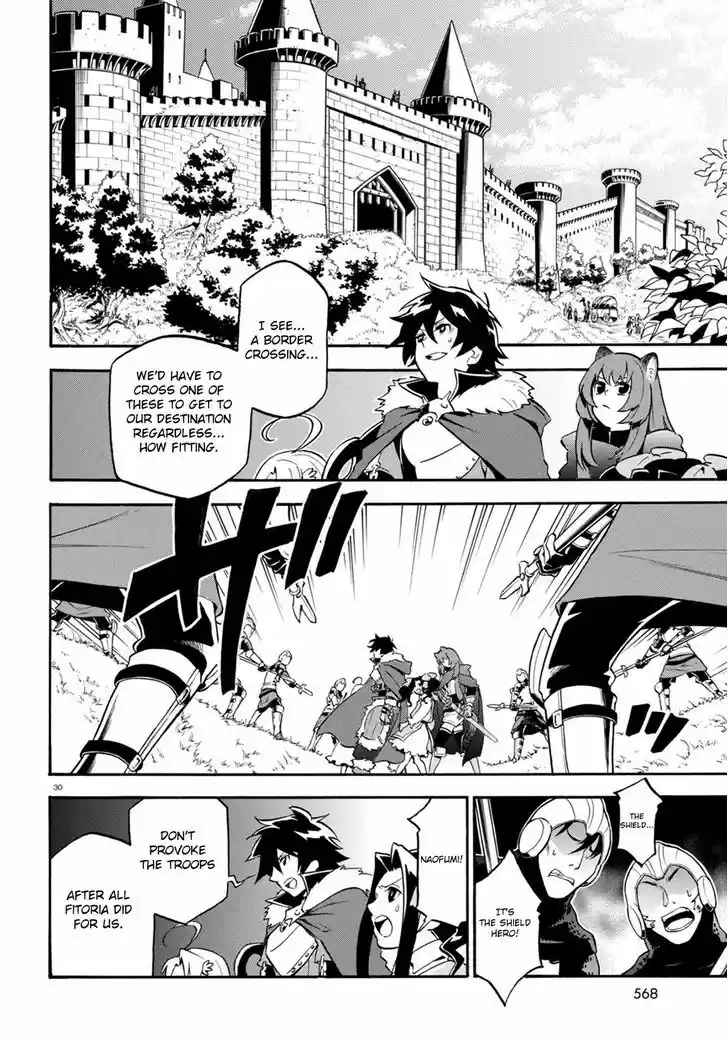 Tate no Yuusha no Nariagari 26