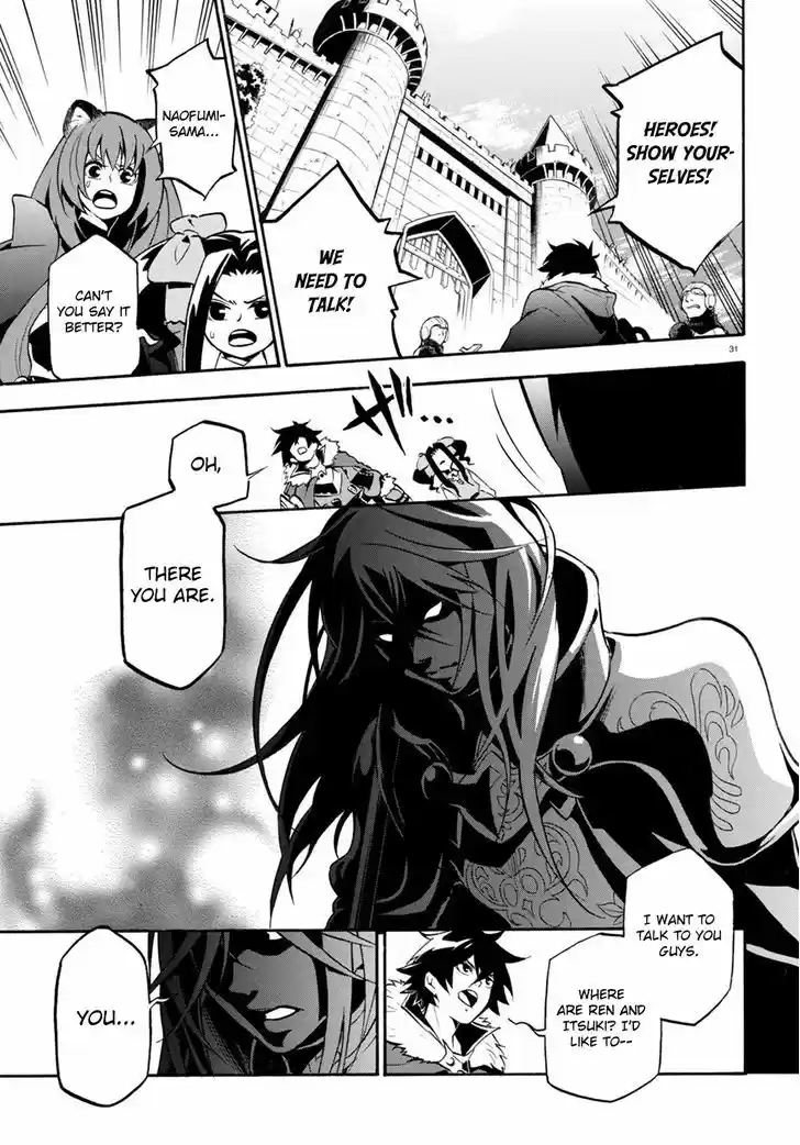 Tate no Yuusha no Nariagari 26