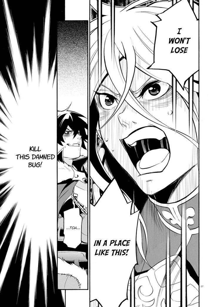 Tate no Yuusha no Nariagari 27