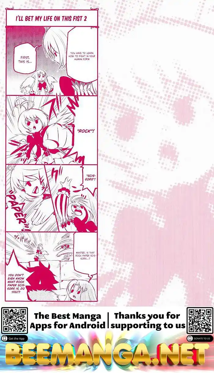 Tate no Yuusha no Nariagari 28.5