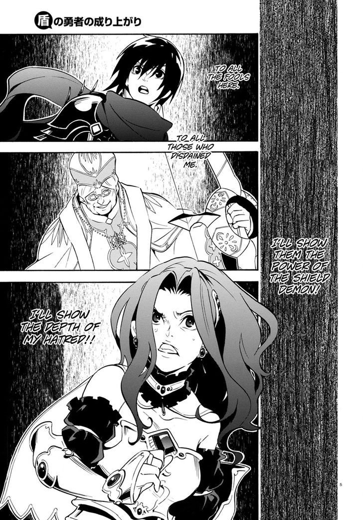 Tate no Yuusha no Nariagari 30