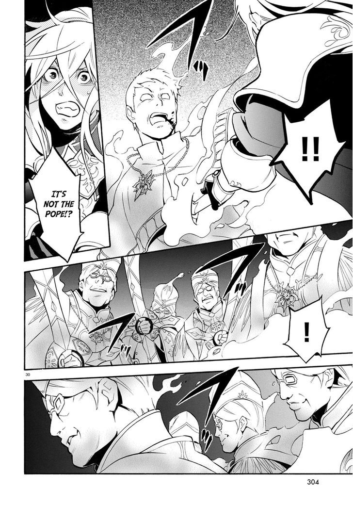 Tate no Yuusha no Nariagari 30