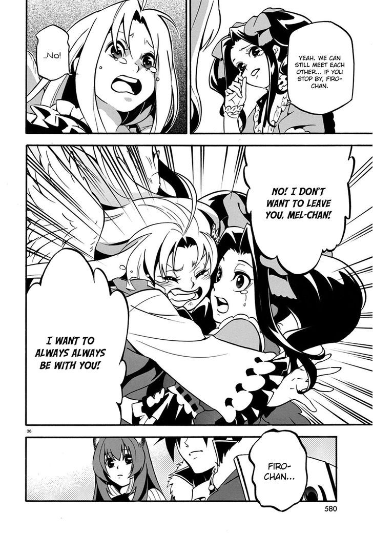 Tate no Yuusha no Nariagari 32