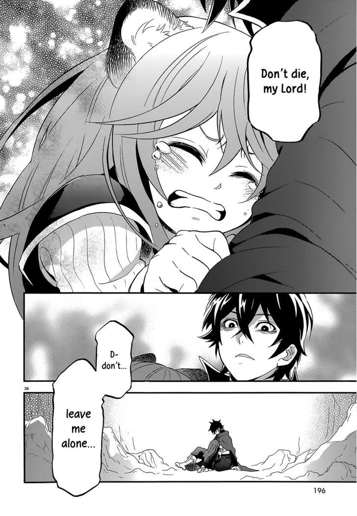 Tate no Yuusha no Nariagari 4