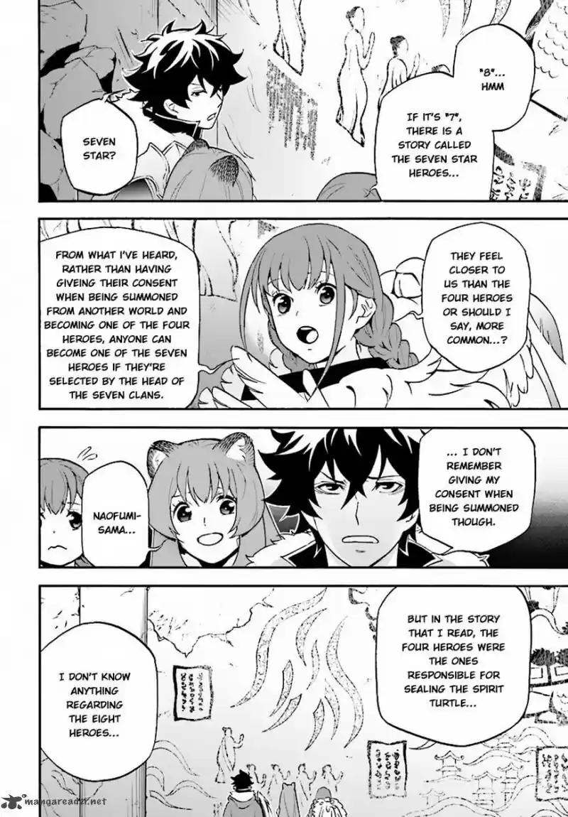 Tate no Yuusha no Nariagari 53