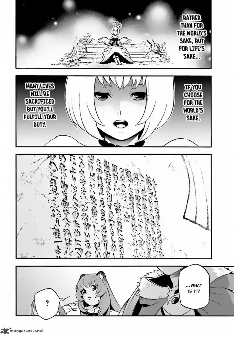 Tate no Yuusha no Nariagari 53