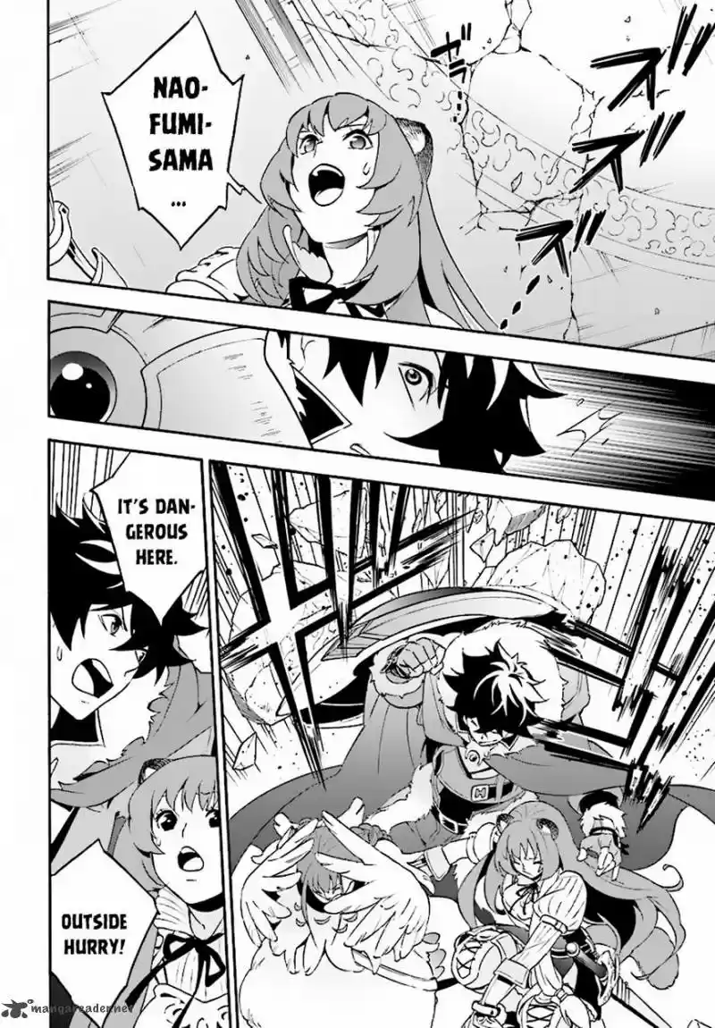 Tate no Yuusha no Nariagari 53