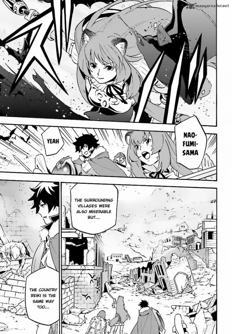 Tate no Yuusha no Nariagari 53