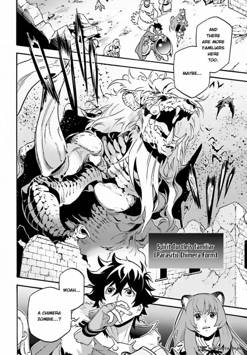 Tate no Yuusha no Nariagari 53