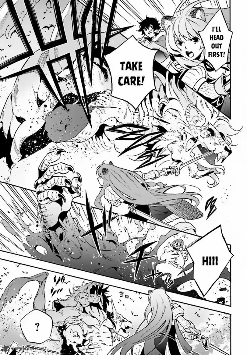 Tate no Yuusha no Nariagari 53